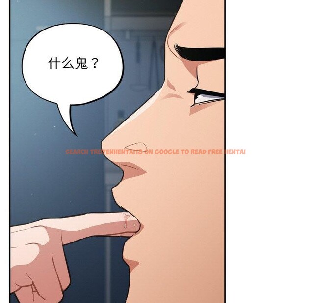 查看漫画傻瓜病毒 - 第19話 - tymanga.com中的3306289图片