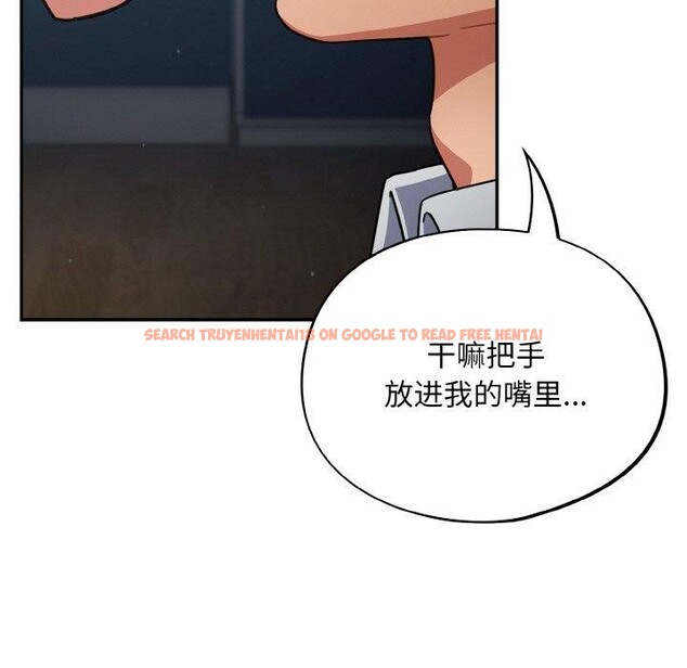 查看漫画傻瓜病毒 - 第19話 - tymanga.com中的3306290图片