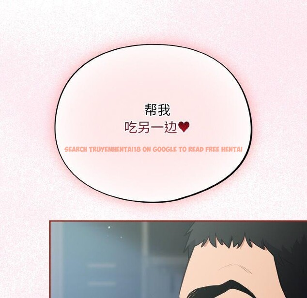 查看漫画傻瓜病毒 - 第19話 - tymanga.com中的3306315图片