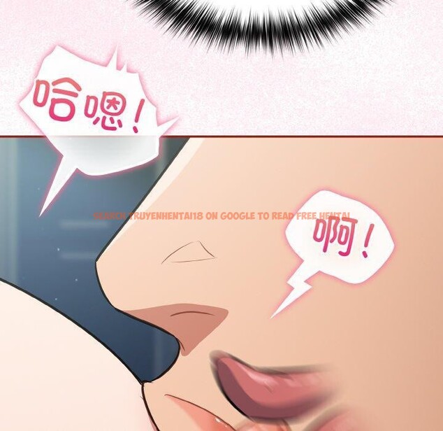查看漫画傻瓜病毒 - 第19話 - tymanga.com中的3306321图片