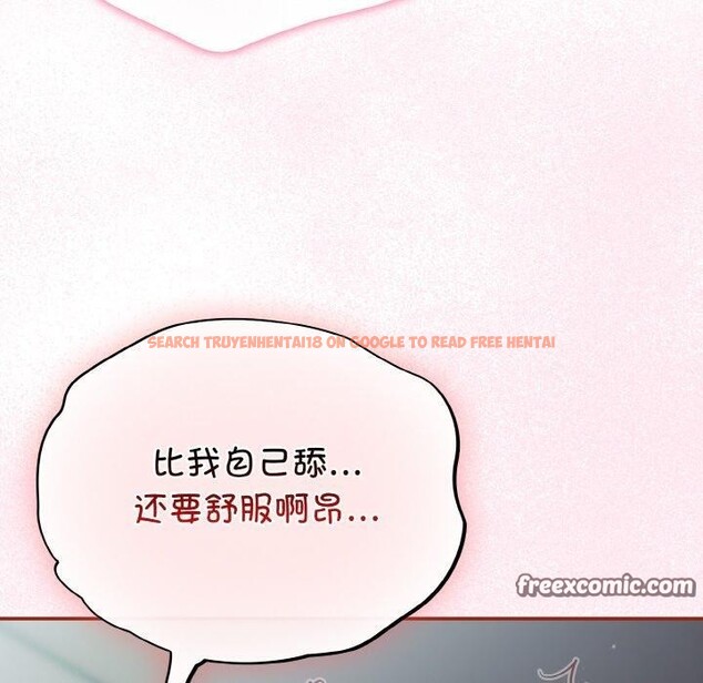 查看漫画傻瓜病毒 - 第19話 - tymanga.com中的3306323图片