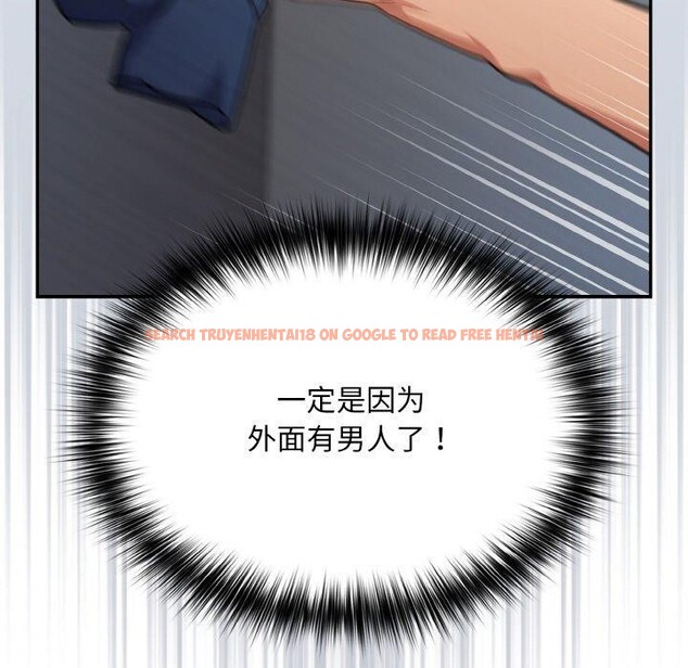 查看漫画傻瓜病毒 - 第19話 - tymanga.com中的3306330图片
