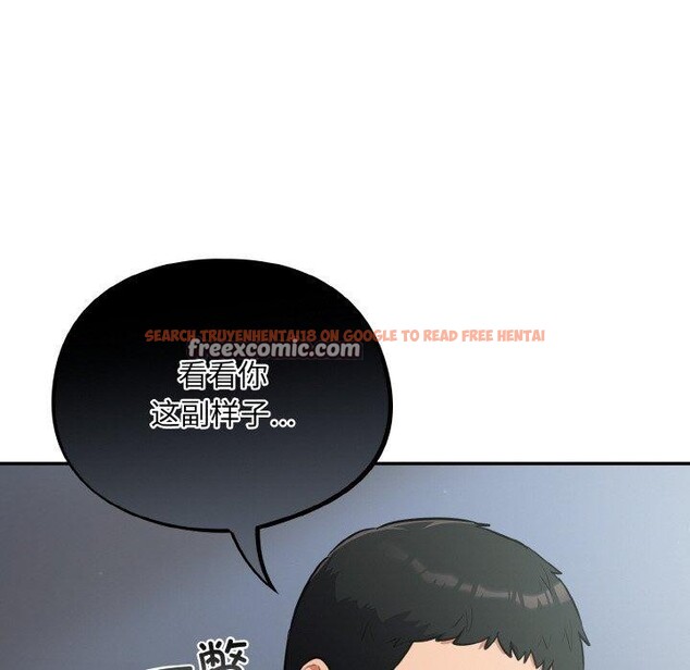查看漫画傻瓜病毒 - 第19話 - tymanga.com中的3306337图片