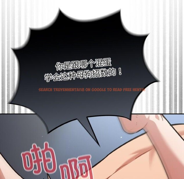 查看漫画傻瓜病毒 - 第19話 - tymanga.com中的3306342图片