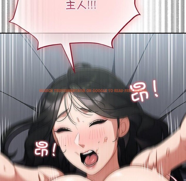 查看漫画傻瓜病毒 - 第19話 - tymanga.com中的3306345图片