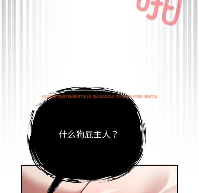 查看漫画傻瓜病毒 - 第19話 - tymanga.com中的3306348图片