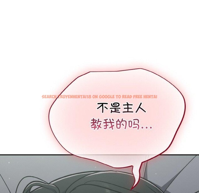 查看漫画傻瓜病毒 - 第19話 - tymanga.com中的3306350图片