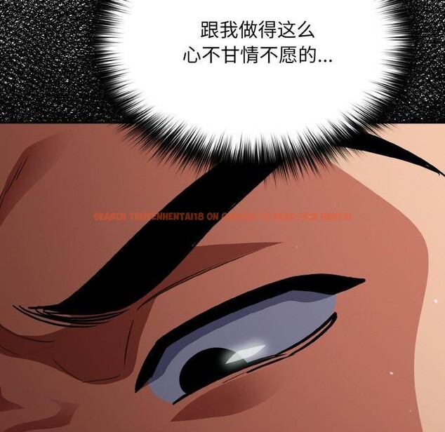 查看漫画傻瓜病毒 - 第19話 - tymanga.com中的3306354图片