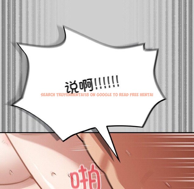 查看漫画傻瓜病毒 - 第19話 - tymanga.com中的3306360图片