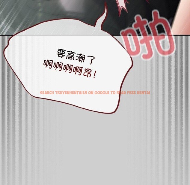 查看漫画傻瓜病毒 - 第19話 - tymanga.com中的3306364图片
