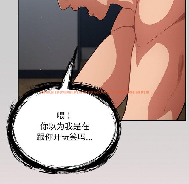 查看漫画傻瓜病毒 - 第19話 - tymanga.com中的3306366图片