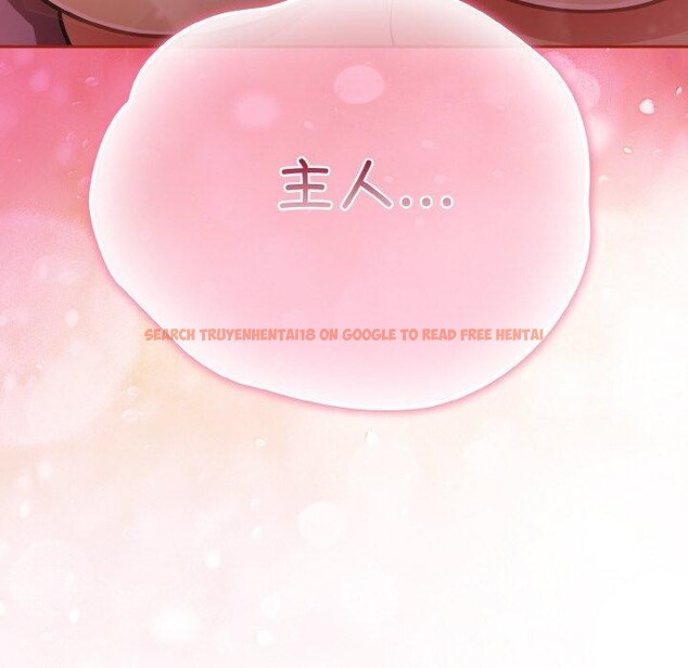 查看漫画傻瓜病毒 - 第19話 - tymanga.com中的3306373图片