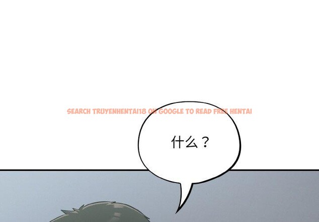 查看漫画傻瓜病毒 - 第20話 - sayhentaiz.net中的3330661图片