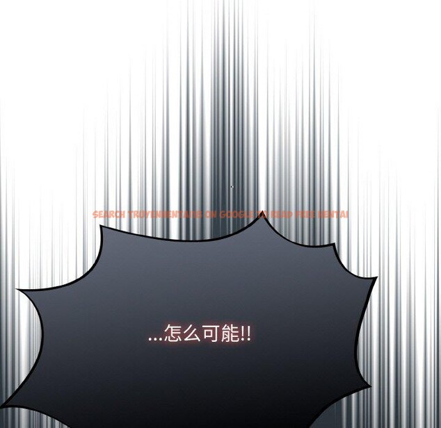 查看漫画傻瓜病毒 - 第20話 - sayhentaiz.net中的3330674图片