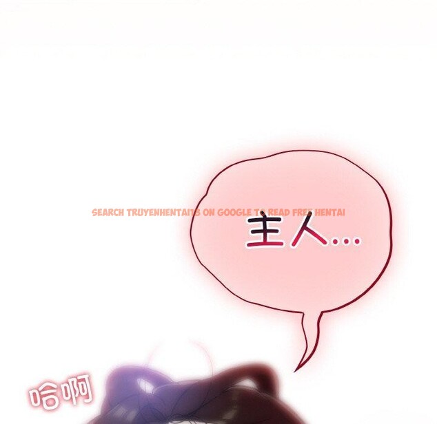 查看漫画傻瓜病毒 - 第20話 - sayhentaiz.net中的3330705图片