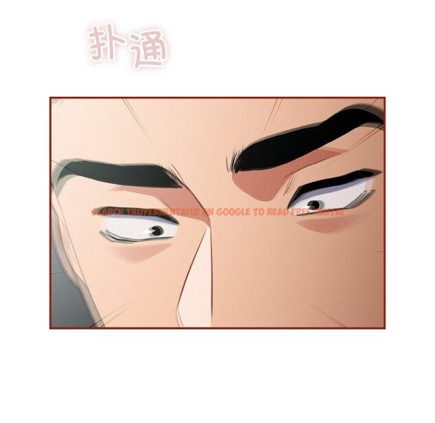 查看漫画傻瓜病毒 - 第20話 - sayhentaiz.net中的3330708图片