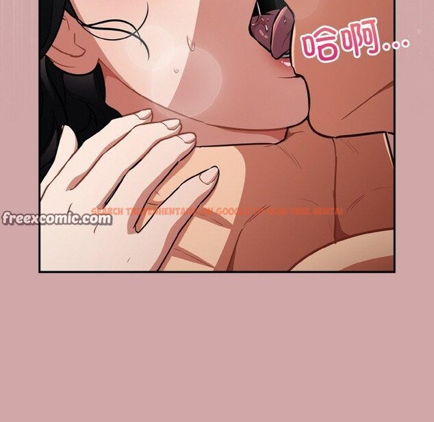 查看漫画傻瓜病毒 - 第20話 - sayhentaiz.net中的3330715图片