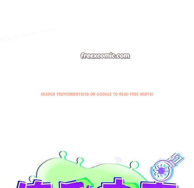 查看漫画傻瓜病毒 - 第20話 - sayhentaiz.net中的3330729图片