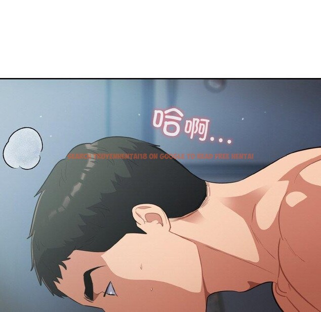 查看漫画傻瓜病毒 - 第20話 - sayhentaiz.net中的3330735图片