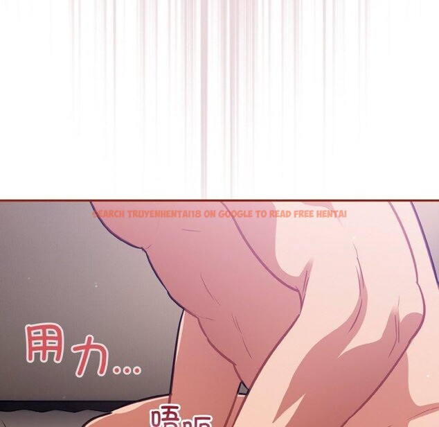 查看漫画傻瓜病毒 - 第20話 - sayhentaiz.net中的3330755图片