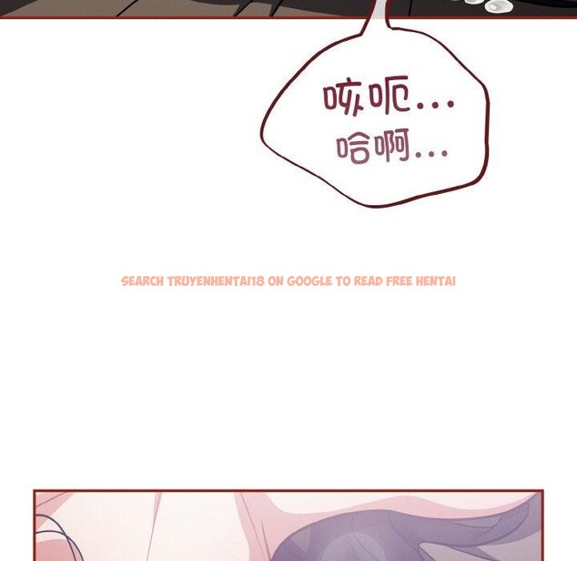 查看漫画傻瓜病毒 - 第20話 - sayhentaiz.net中的3330772图片