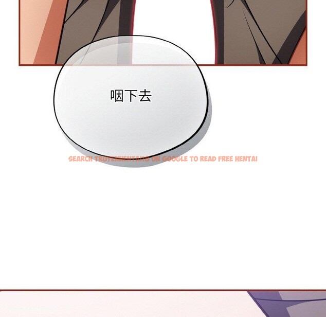 查看漫画傻瓜病毒 - 第20話 - sayhentaiz.net中的3330774图片