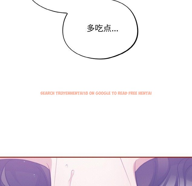 查看漫画傻瓜病毒 - 第20話 - sayhentaiz.net中的3330776图片