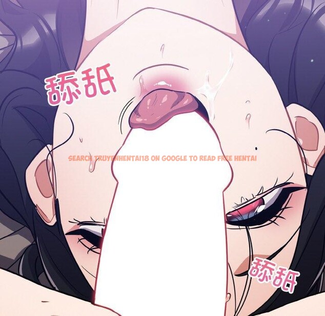 查看漫画傻瓜病毒 - 第20話 - sayhentaiz.net中的3330777图片