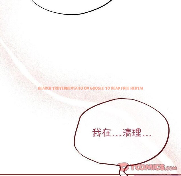 查看漫画傻瓜病毒 - 第20話 - sayhentaiz.net中的3330779图片