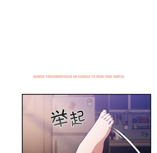 查看漫画傻瓜病毒 - 第20話 - sayhentaiz.net中的3330783图片