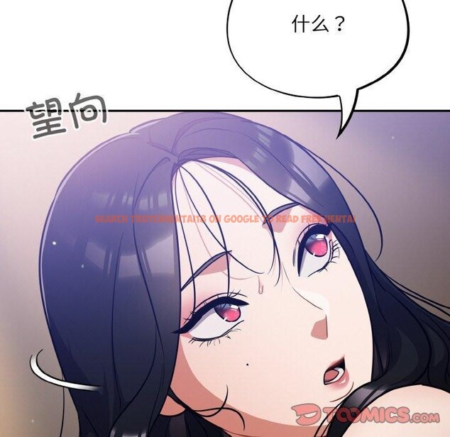 查看漫画傻瓜病毒 - 第20話 - sayhentaiz.net中的3330788图片