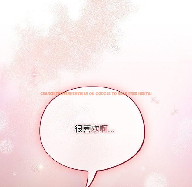 查看漫画傻瓜病毒 - 第20話 - sayhentaiz.net中的3330794图片