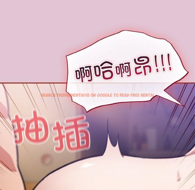 查看漫画傻瓜病毒 - 第21話 - sayhentaiz.net中的3354926图片