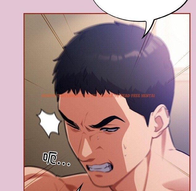 查看漫画傻瓜病毒 - 第21話 - sayhentaiz.net中的3354929图片