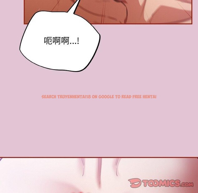 查看漫画傻瓜病毒 - 第21話 - sayhentaiz.net中的3354930图片