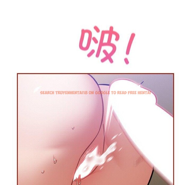 查看漫画傻瓜病毒 - 第21話 - sayhentaiz.net中的3354937图片