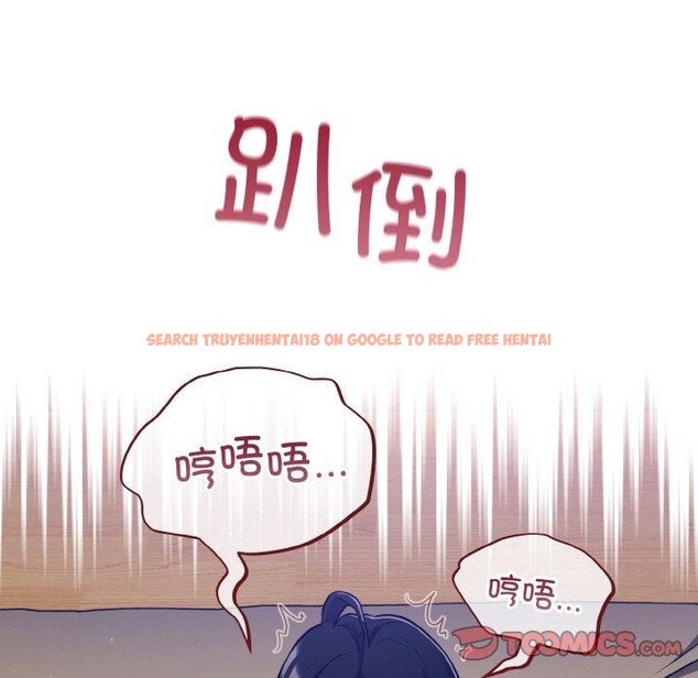 查看漫画傻瓜病毒 - 第21話 - sayhentaiz.net中的3354939图片