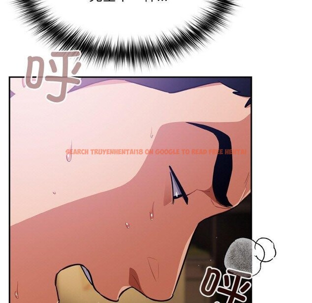 查看漫画傻瓜病毒 - 第21話 - sayhentaiz.net中的3354945图片