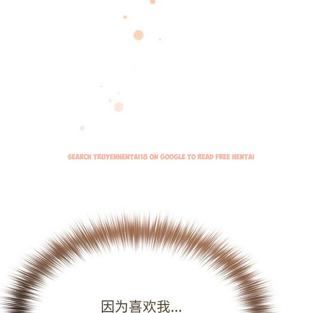查看漫画傻瓜病毒 - 第21話 - sayhentaiz.net中的3354950图片