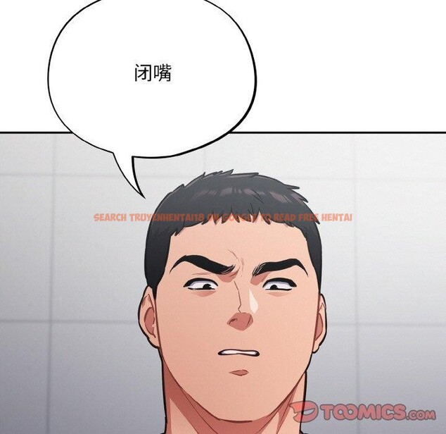 查看漫画傻瓜病毒 - 第21話 - sayhentaiz.net中的3354975图片
