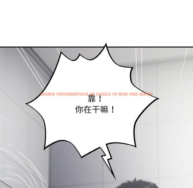 查看漫画傻瓜病毒 - 第21話 - sayhentaiz.net中的3354981图片