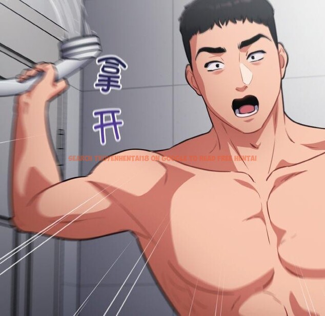 查看漫画傻瓜病毒 - 第21話 - sayhentaiz.net中的3354982图片