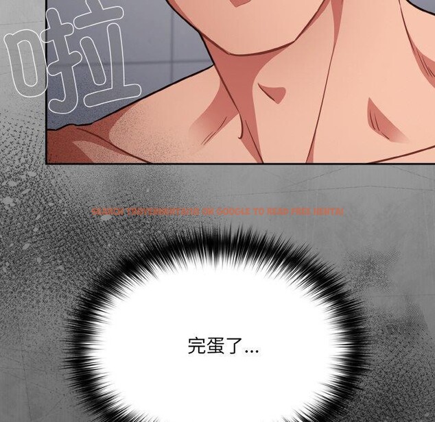 查看漫画傻瓜病毒 - 第21話 - sayhentaiz.net中的3354991图片