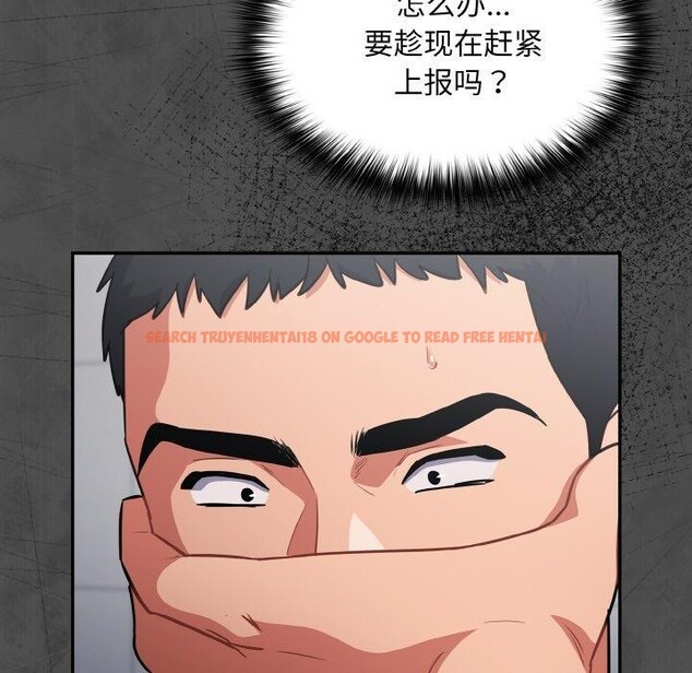 查看漫画傻瓜病毒 - 第21話 - sayhentaiz.net中的3354995图片