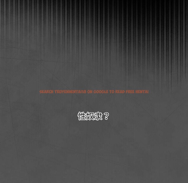 查看漫画傻瓜病毒 - 第21話 - sayhentaiz.net中的3355005图片