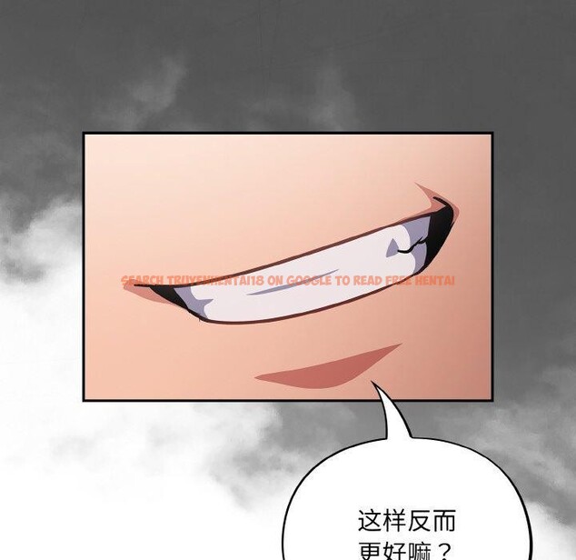 查看漫画傻瓜病毒 - 第21話 - sayhentaiz.net中的3355006图片