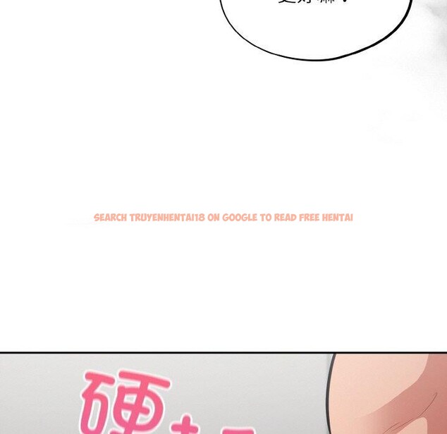 查看漫画傻瓜病毒 - 第21話 - sayhentaiz.net中的3355007图片