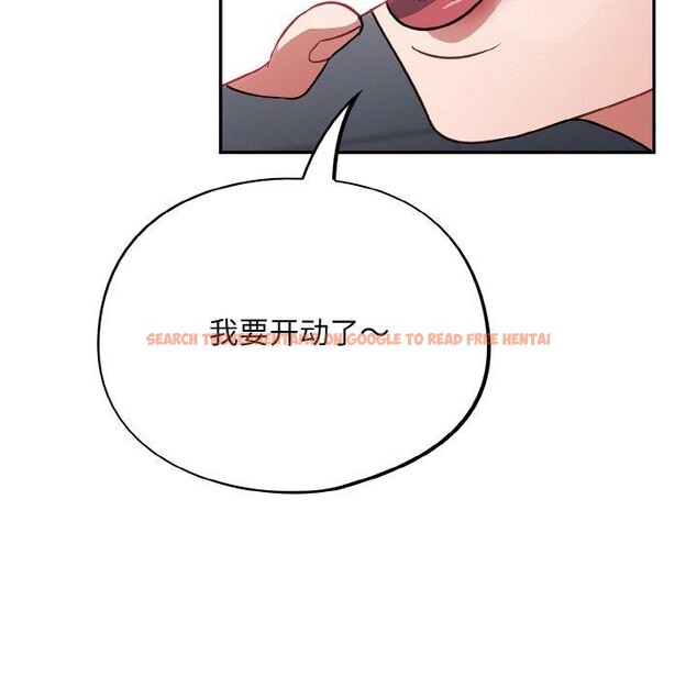 查看漫画傻瓜病毒 - 第21話 - sayhentaiz.net中的3355019图片