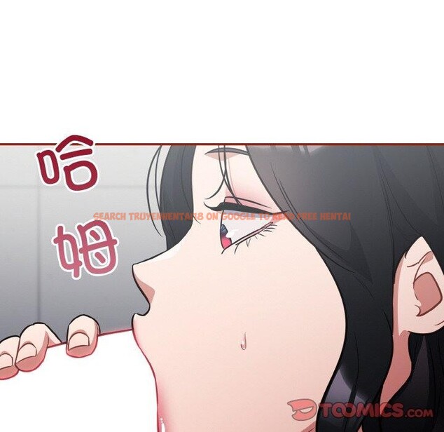 查看漫画傻瓜病毒 - 第21話 - sayhentaiz.net中的3355020图片