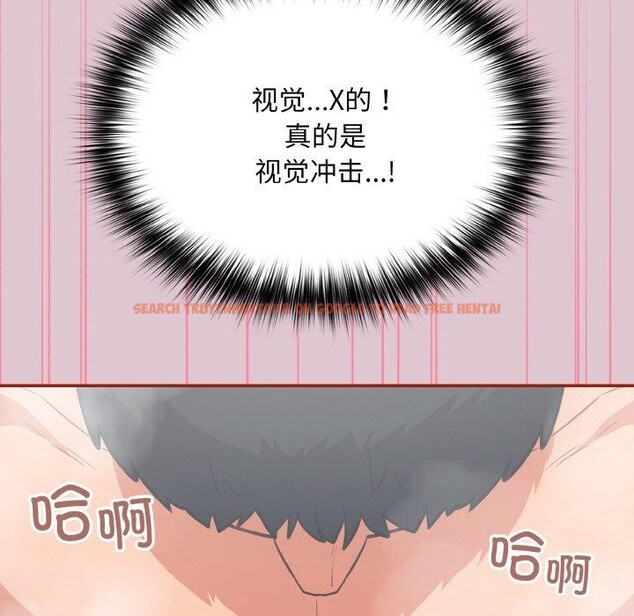 查看漫画傻瓜病毒 - 第21話 - sayhentaiz.net中的3355043图片